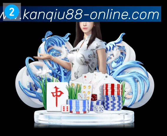 辅助工具